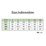 ジャンパー ブルゾン レディース | PlusNao | 詳細画像14