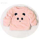 フリーストレーナー ボアトレーナー 長袖 | PlusNao | 詳細画像6 