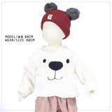 フリーストレーナー ボアトレーナー 長袖 | PlusNao | 詳細画像9 