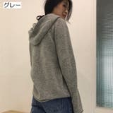 ニットパーカー セーター レディース | PlusNao | 詳細画像13 