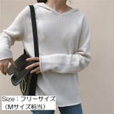 ニットパーカー セーター レディース | PlusNao | 詳細画像17 