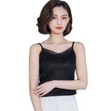 キャミソール レディース 女性用 | PlusNao | 詳細画像12 