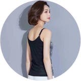 キャミソール レディース 女性用 | PlusNao | 詳細画像13 