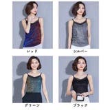 キャミソール レディース 女性用 | PlusNao | 詳細画像17 