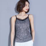 キャミソール レディース 女性用 | PlusNao | 詳細画像4 