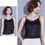 キャミソール レディース 女性用 | PlusNao | 詳細画像7 