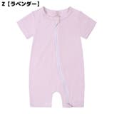 ロンパース カバーオール 赤ちゃん | PlusNao | 詳細画像11