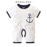 ロンパース 半袖 ベビー | PlusNao | 詳細画像12
