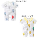 ロンパース 半袖 ベビー | PlusNao | 詳細画像13