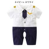 ロンパース 半袖 ベビー | PlusNao | 詳細画像15
