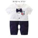 ロンパース 半袖 ベビー | PlusNao | 詳細画像16