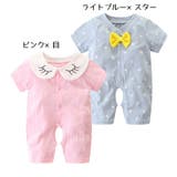 ロンパース 半袖 ベビー | PlusNao | 詳細画像8
