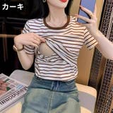 授乳服 Tシャツ レディース | PlusNao | 詳細画像17 