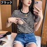 授乳服 Tシャツ レディース | PlusNao | 詳細画像18 