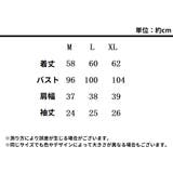授乳服 Tシャツ レディース | PlusNao | 詳細画像20 
