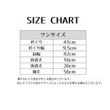 ボレロ 長袖 レディース | PlusNao | 詳細画像20