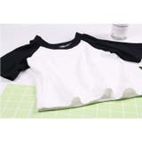 Tシャツ 半袖 ショート丈 | PlusNao | 詳細画像11