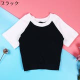 Tシャツ 半袖 ショート丈 | PlusNao | 詳細画像13