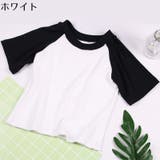 Tシャツ 半袖 ショート丈 | PlusNao | 詳細画像14