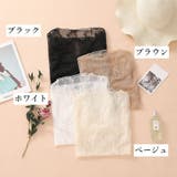 ブラウス 長袖 レディース | PlusNao | 詳細画像18