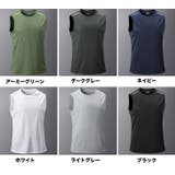 タンクトップ フィットネスウェア スポーツウェア | PlusNao | 詳細画像17 