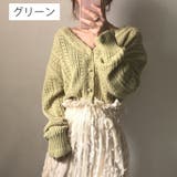 カーディガン ニット Vネック | PlusNao | 詳細画像16