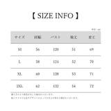 カットソー レディース 女性 | PlusNao | 詳細画像18 