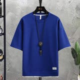 カットソー Tシャツ 半袖 | PlusNao | 詳細画像11