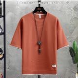 カットソー Tシャツ 半袖 | PlusNao | 詳細画像12