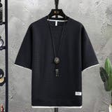 カットソー Tシャツ 半袖 | PlusNao | 詳細画像5