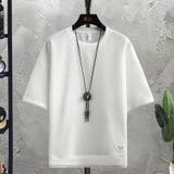 カットソー Tシャツ 半袖 | PlusNao | 詳細画像8