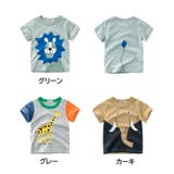Tシャツ カットソー 子供服 | PlusNao | 詳細画像11