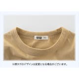 Tシャツ カットソー 子供服 | PlusNao | 詳細画像6