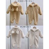 ロンパース 長袖 長ズボン | PlusNao | 詳細画像10