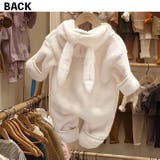 ロンパース 長袖 長ズボン | PlusNao | 詳細画像15