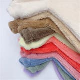 ロンパース 長袖 長ズボン | PlusNao | 詳細画像18