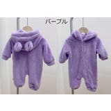 ロンパース 長袖 長ズボン | PlusNao | 詳細画像4