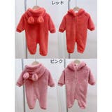 ロンパース 長袖 長ズボン | PlusNao | 詳細画像7