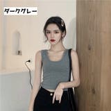 タンクトップ レディース ショート丈 | PlusNao | 詳細画像9