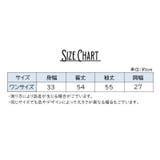 カットソー レディース 女性 | PlusNao | 詳細画像10