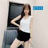 タンクトップ Uネック ノースリーブ | PlusNao | 詳細画像16 