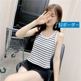 タンクトップ Uネック ノースリーブ | PlusNao | 詳細画像19 