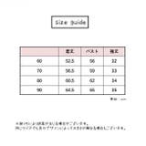ロンパース カバーオール つなぎ | PlusNao | 詳細画像10