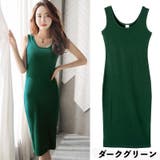 ワンピース タンクトップワンピ レディース | PlusNao | 詳細画像15