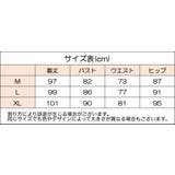 ワンピース タンクトップワンピ レディース | PlusNao | 詳細画像16