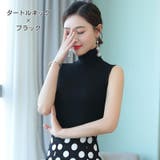タンクトップ カットソー レディース | PlusNao | 詳細画像7 