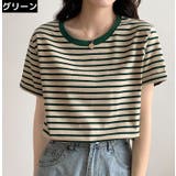 Tシャツ 半袖カットソー レディース | PlusNao | 詳細画像16 