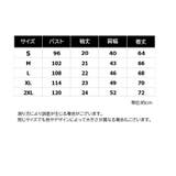 Tシャツ 半袖カットソー レディース | PlusNao | 詳細画像19 