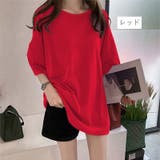 Tシャツ チュニック 半袖 | PlusNao | 詳細画像14