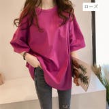 Tシャツ チュニック 半袖 | PlusNao | 詳細画像15
